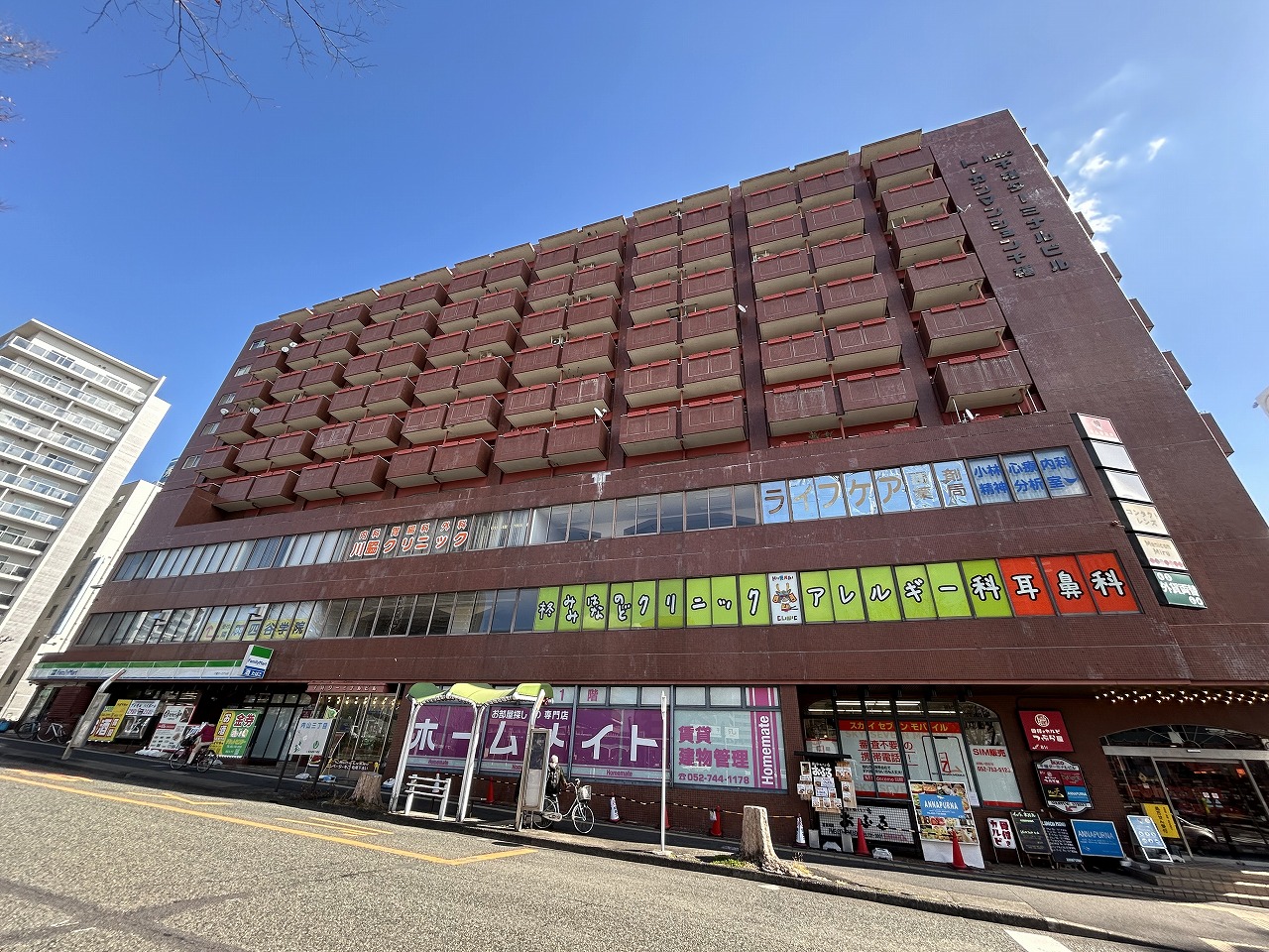 ������^�[�~�i���r��[�g�[�J���}���V�������]A�� �����}���V����